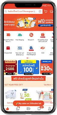 Shopee商品销售界面展示